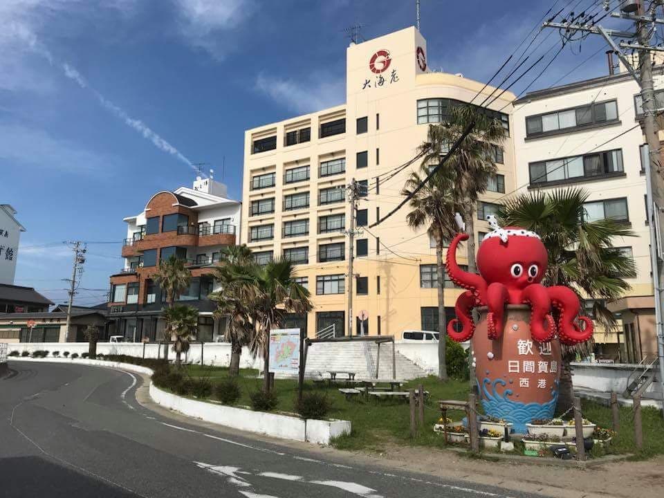 離島之旅 發現幸福的日間賀島